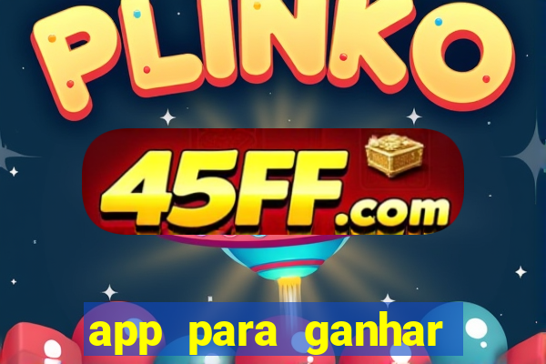 app para ganhar dinheiro assistindo videos